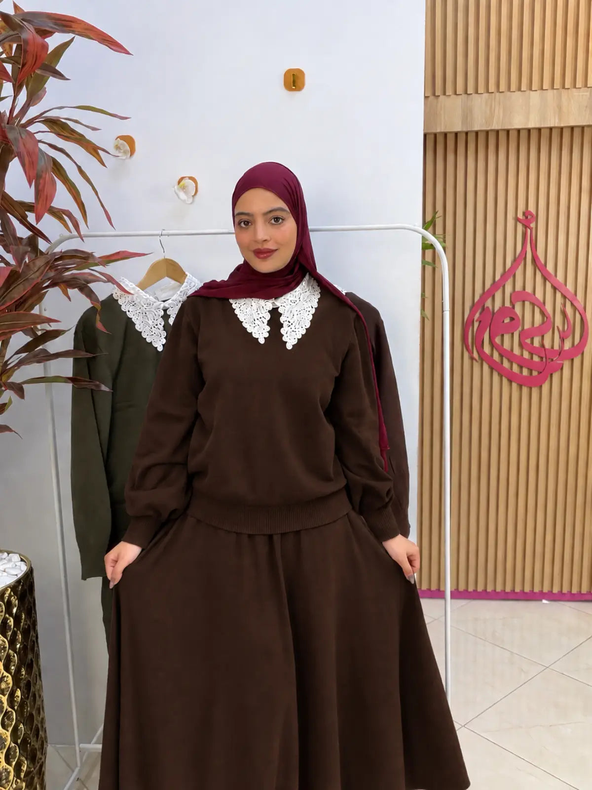 طقم من الصوف 283