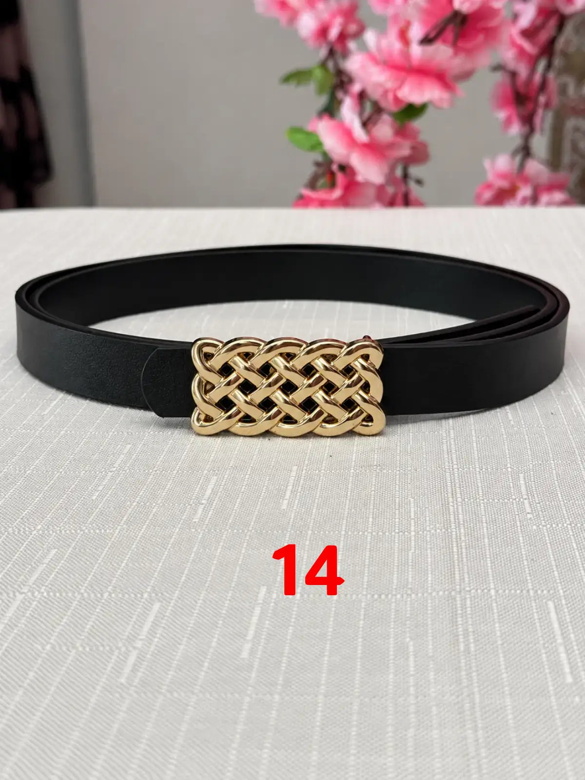 حزام أروى 2