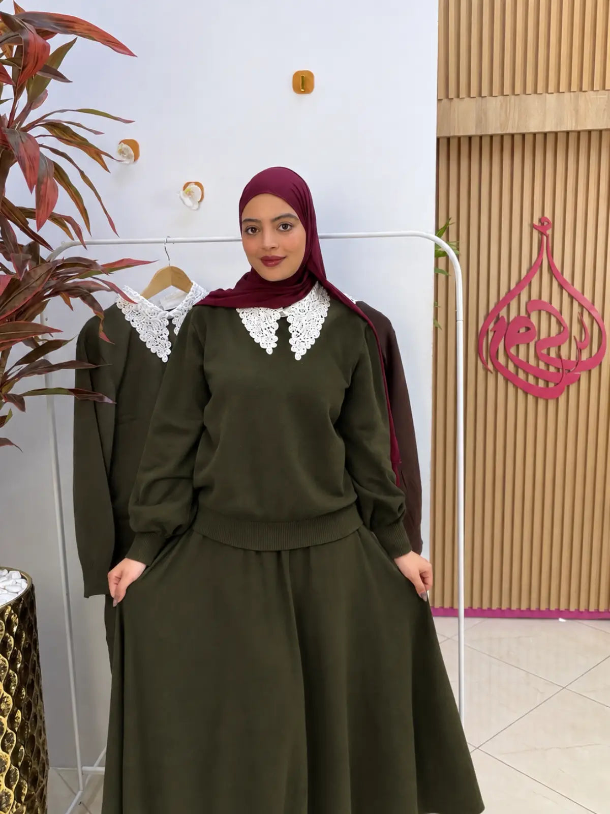 طقم من الصوف 283