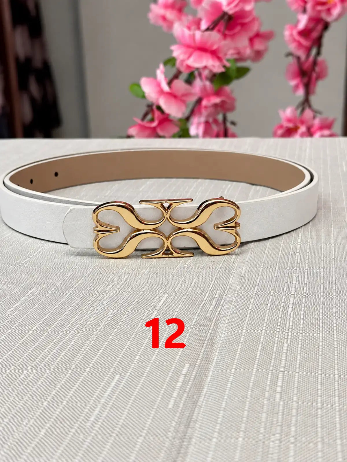 حزام أروى 2