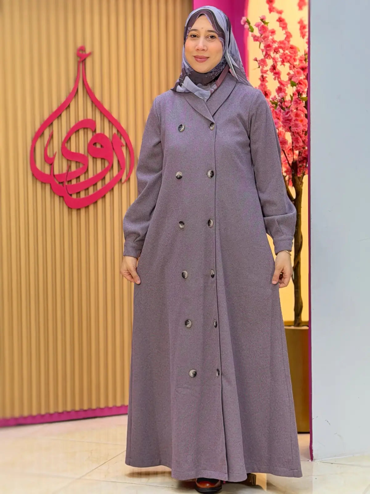 فستان سلام بنفسجي