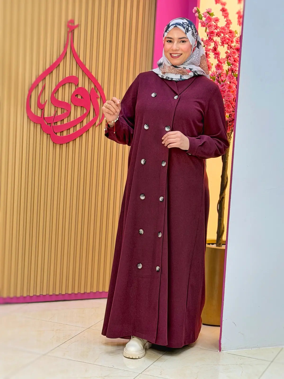 فستان سلام كرونة