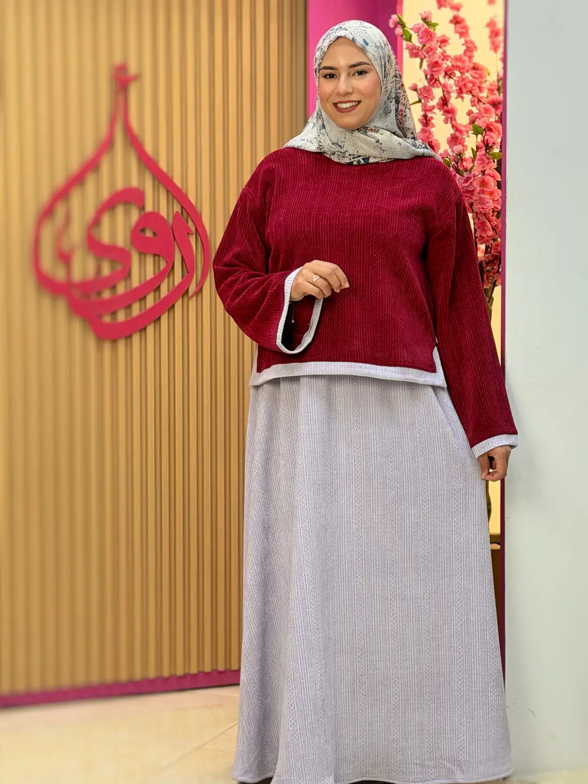 طقم ربى أحمر