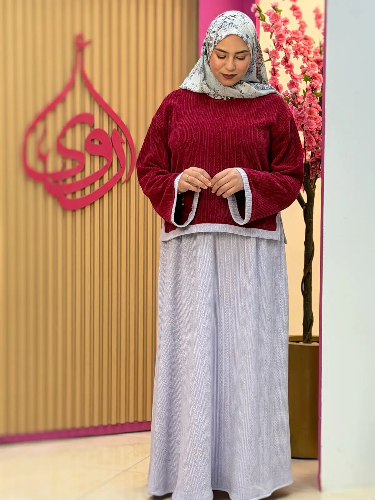 طقم ربى أحمر