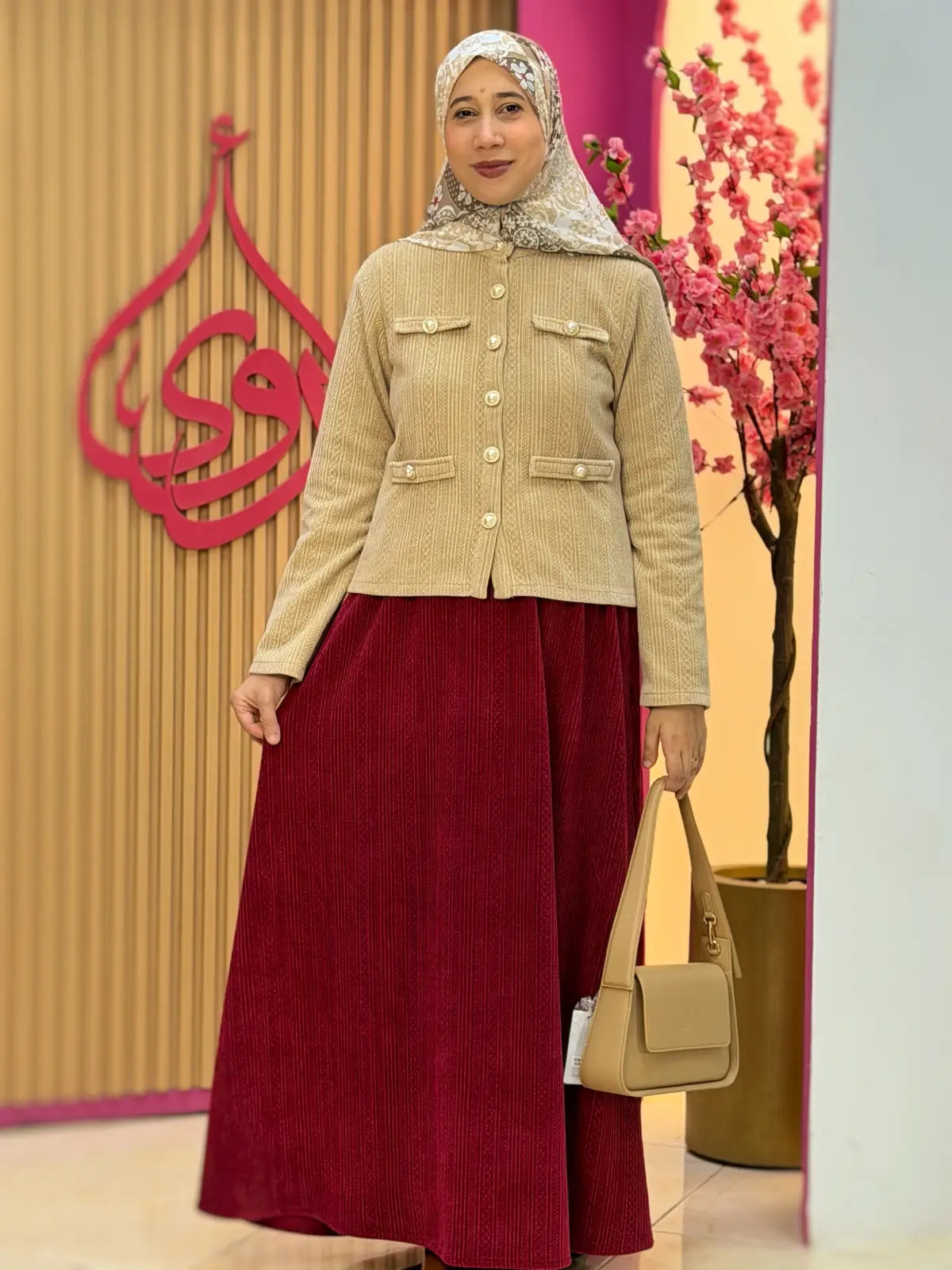 تنورة ربى