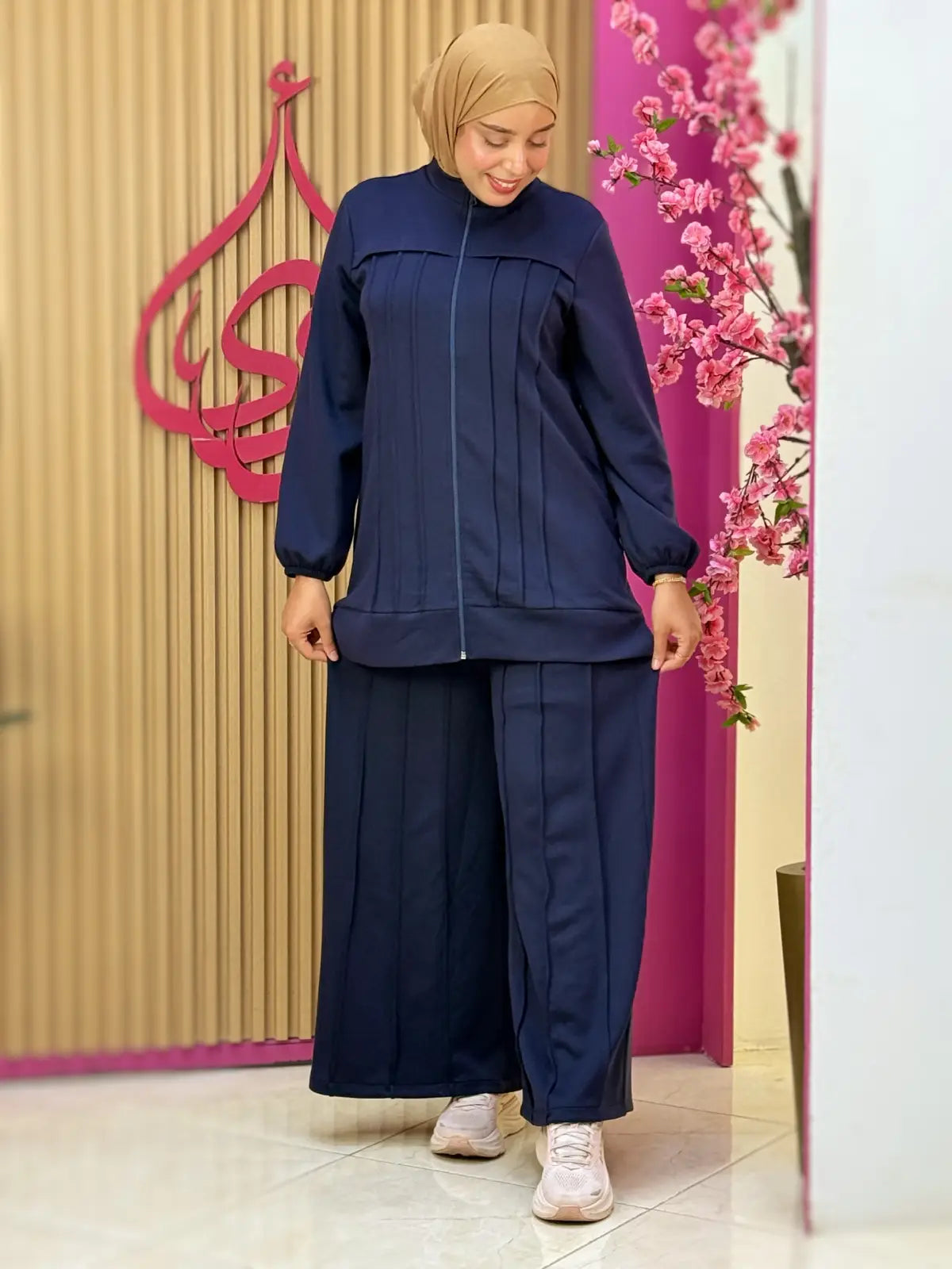 طقم ريم أزرق