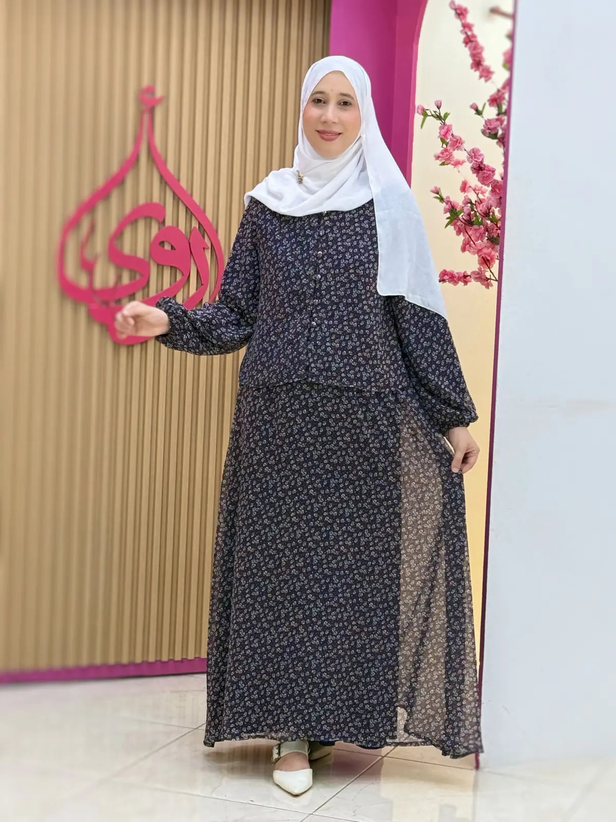 طقم جمانة أزرق