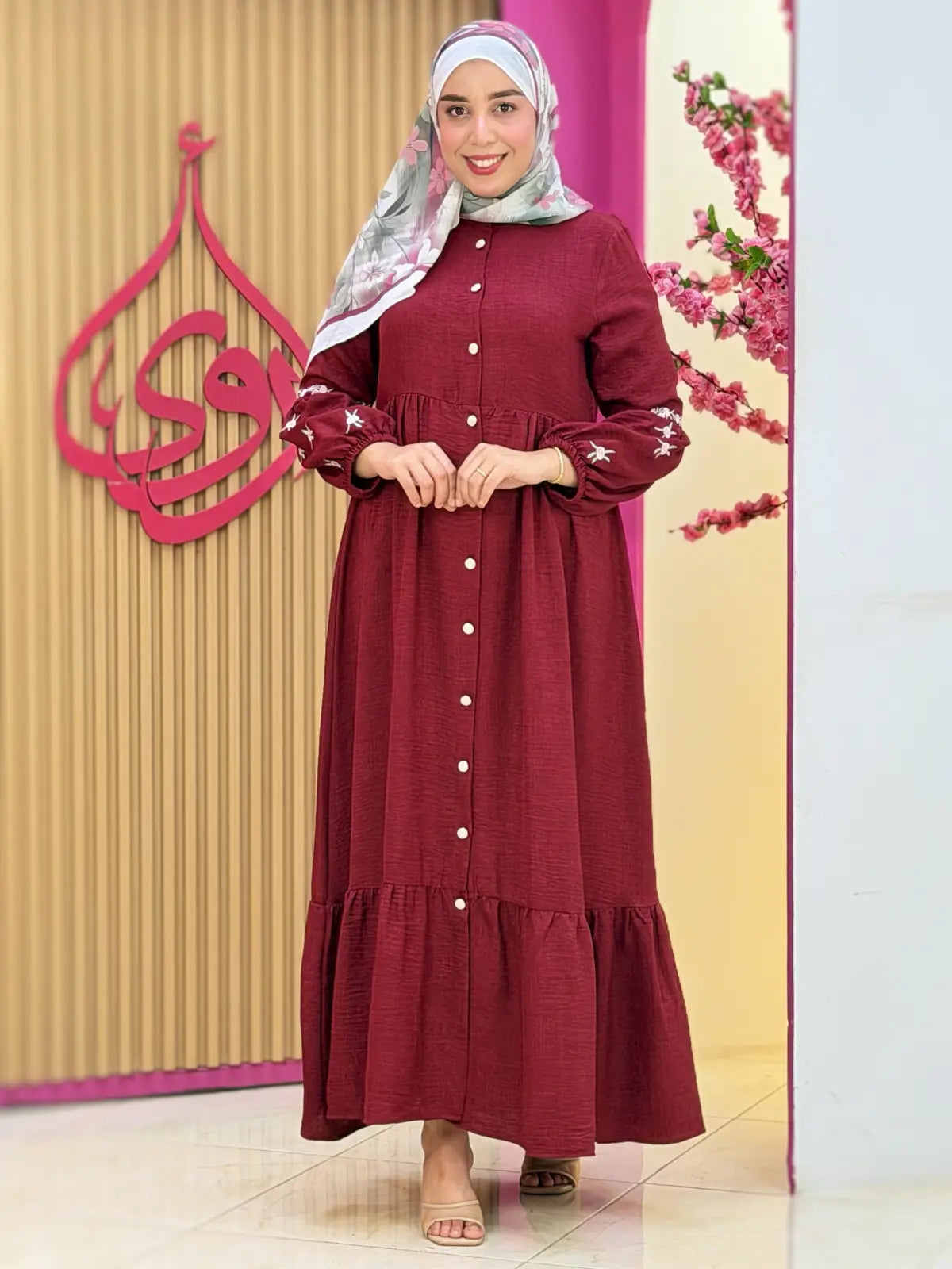 فستان ورود دم الغزال