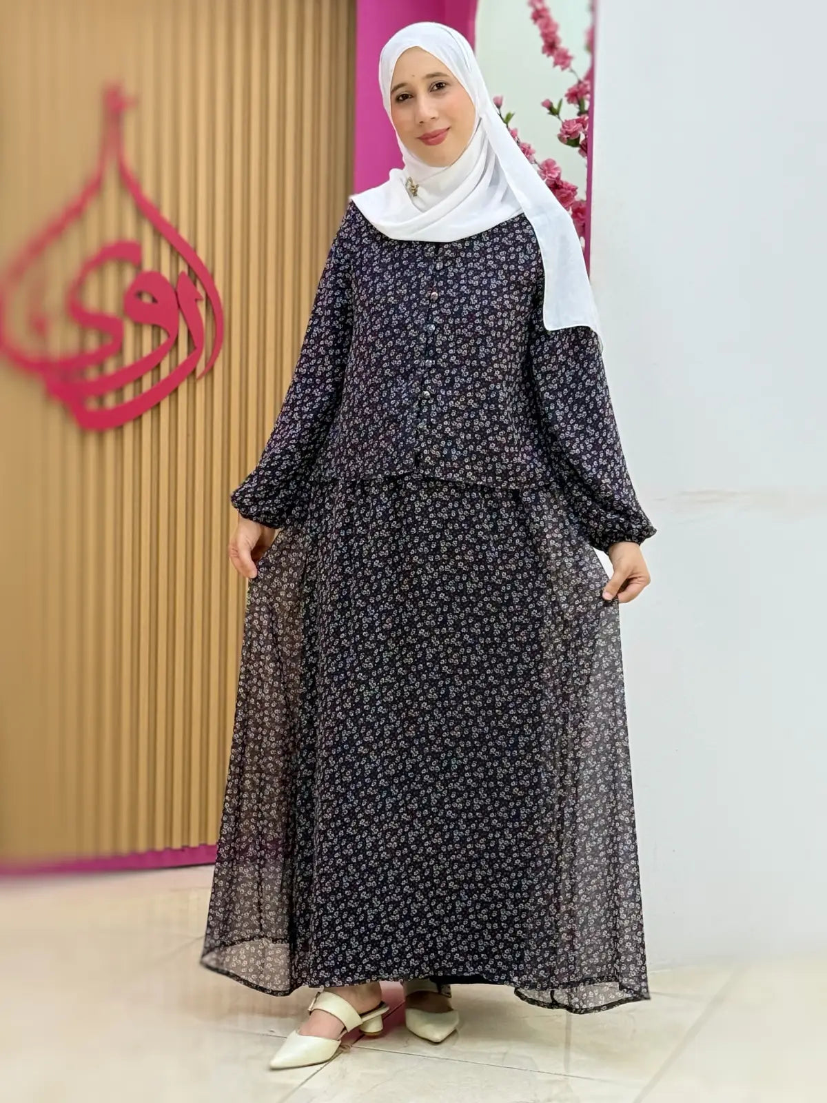 طقم جمانة أزرق
