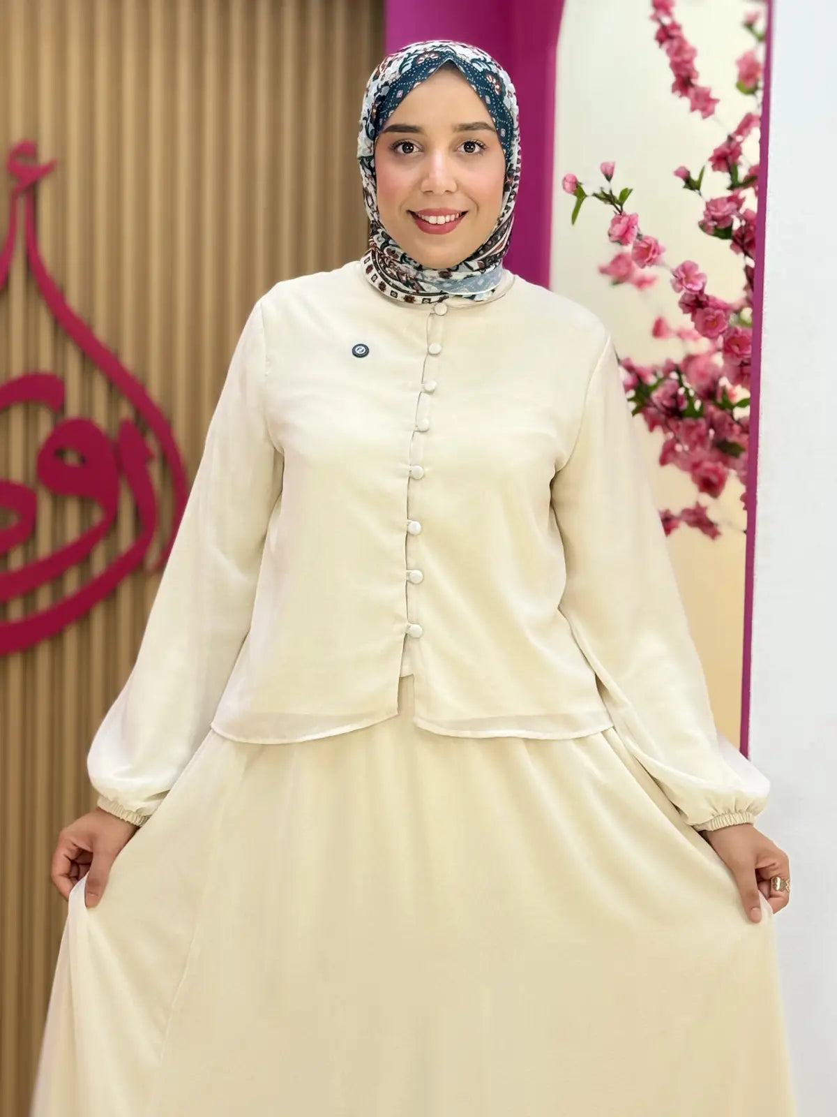 طقم جمانة بيج