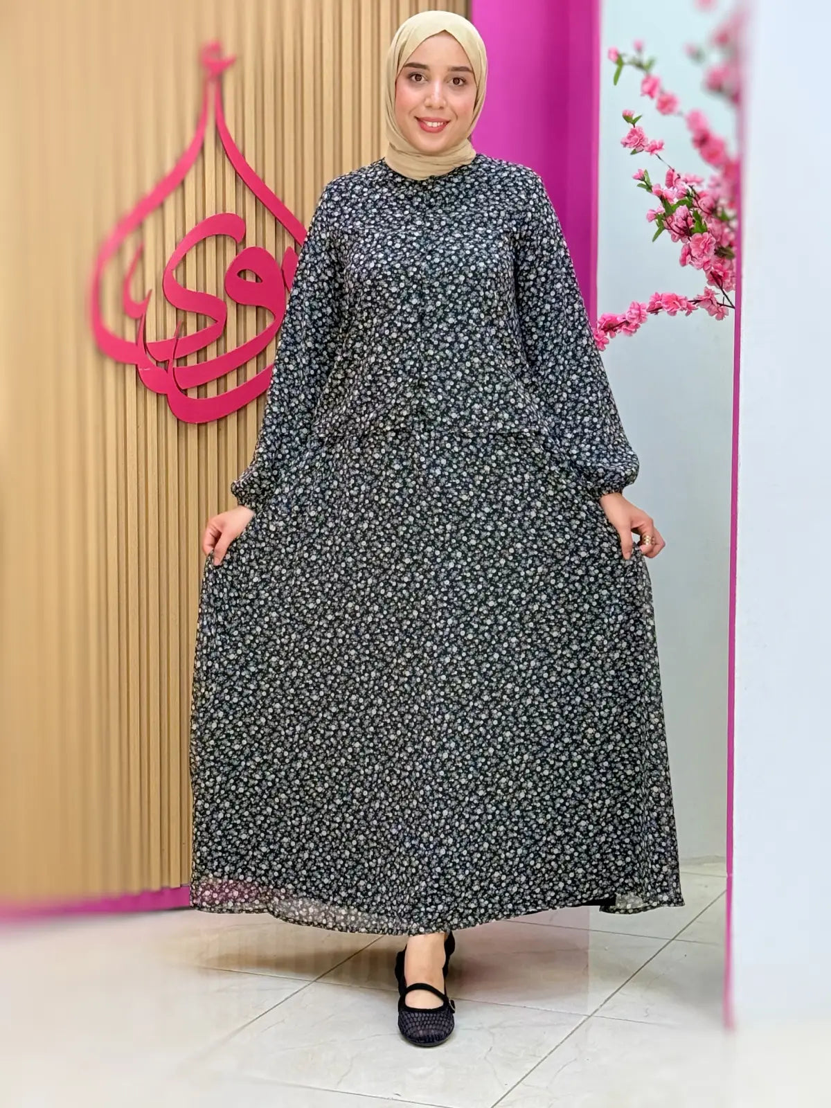 طقم جمانة أسود