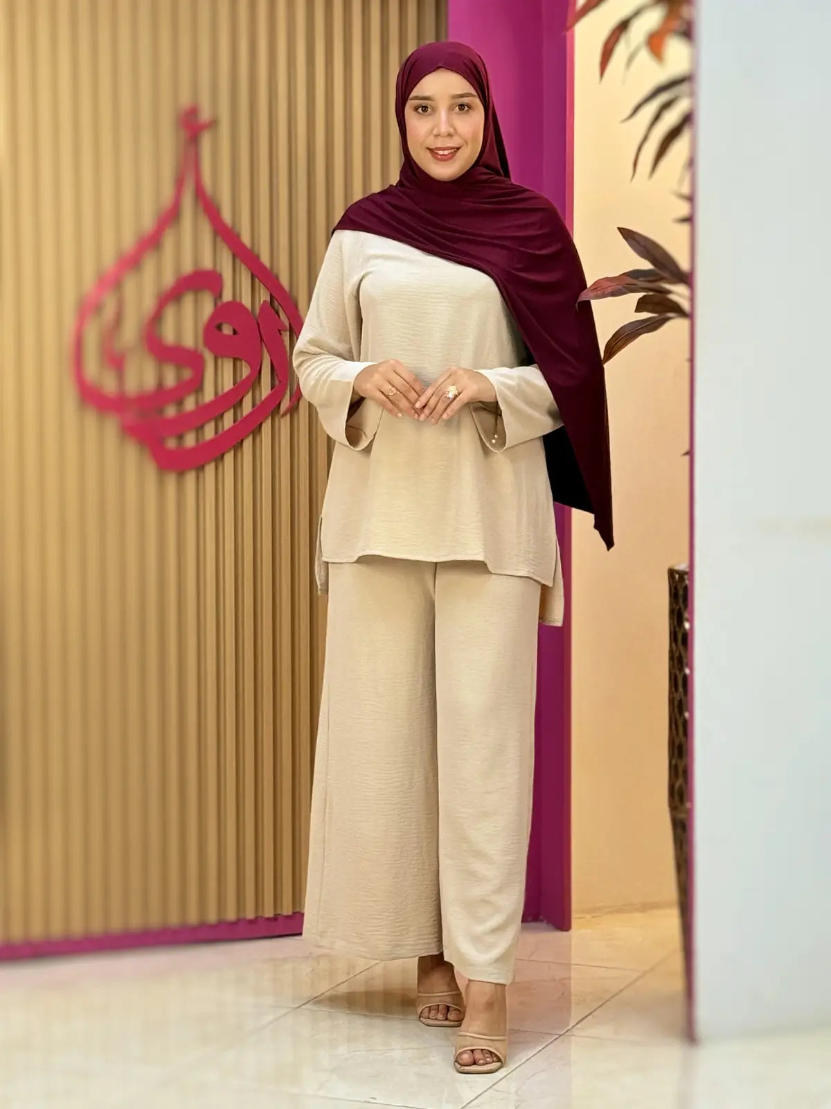 طقم دينا بيج