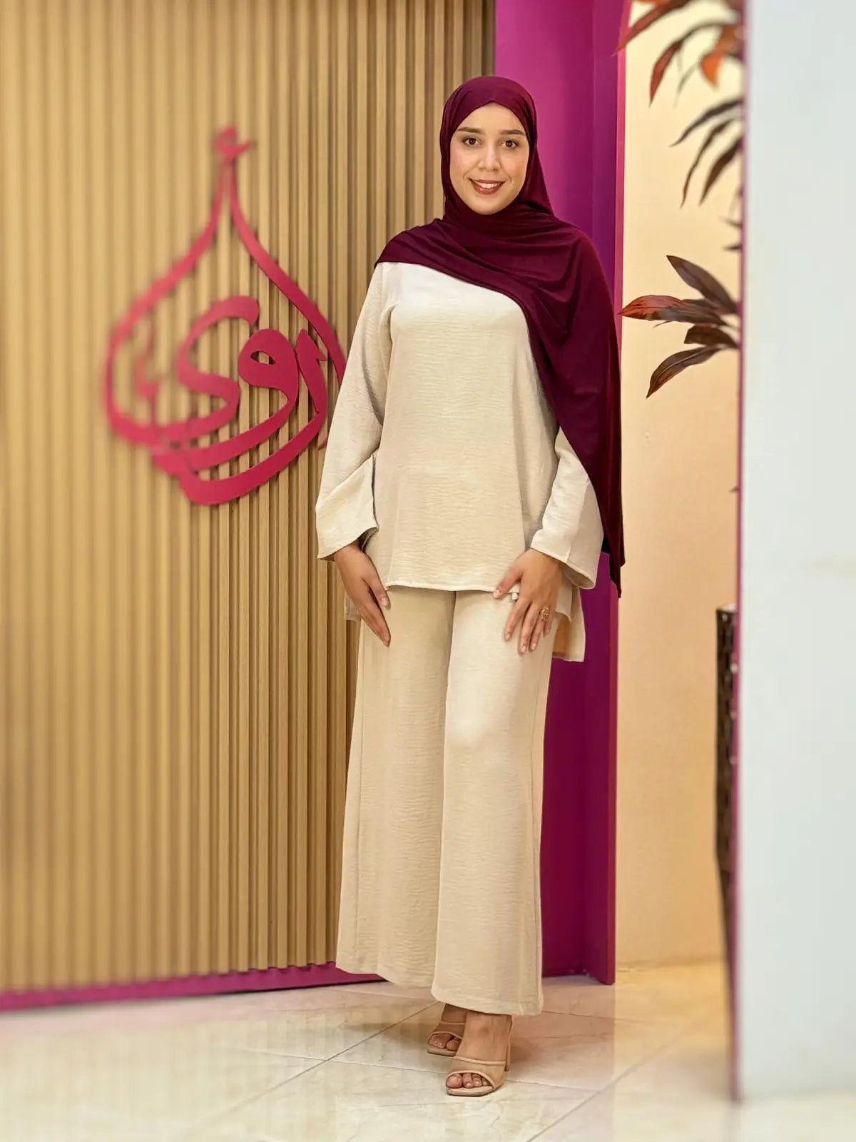 طقم دينا بيج