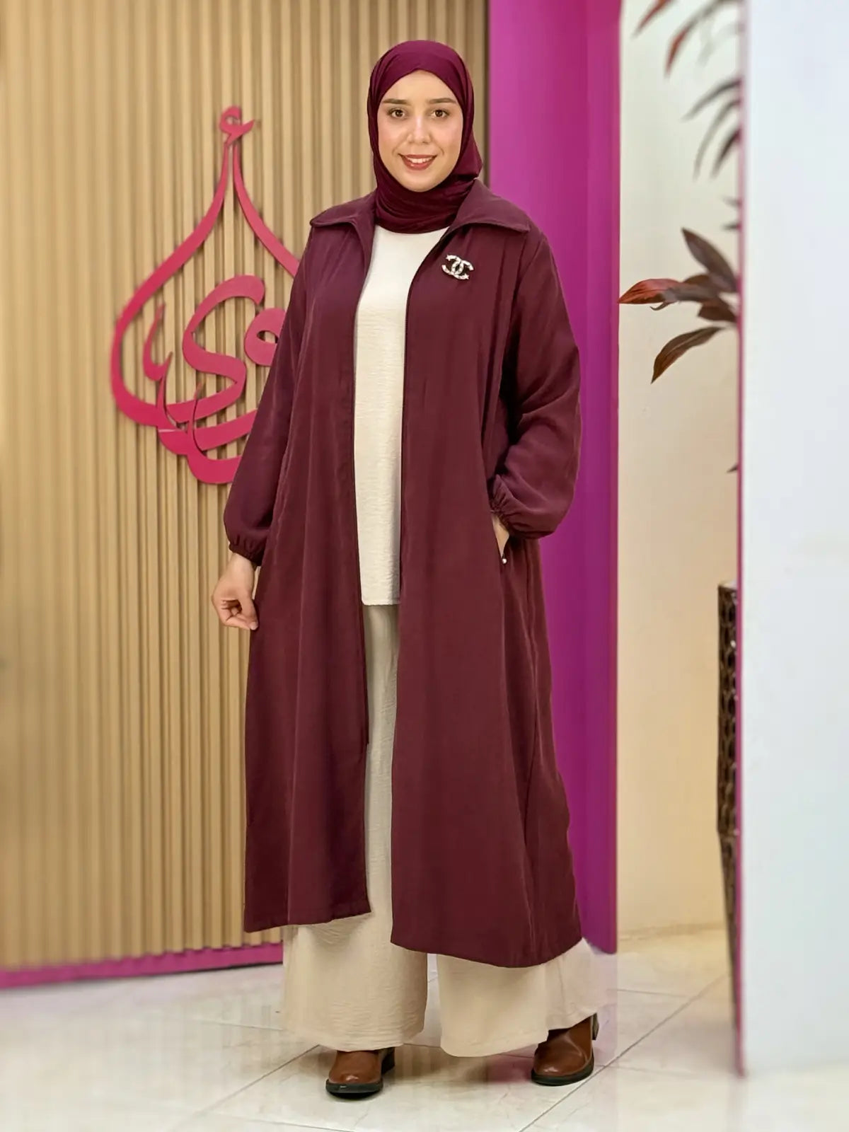 ترانش فخر كرونة