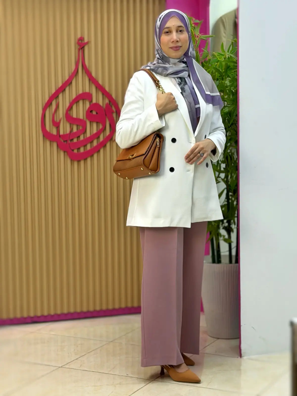 سترة أروى أبيض
