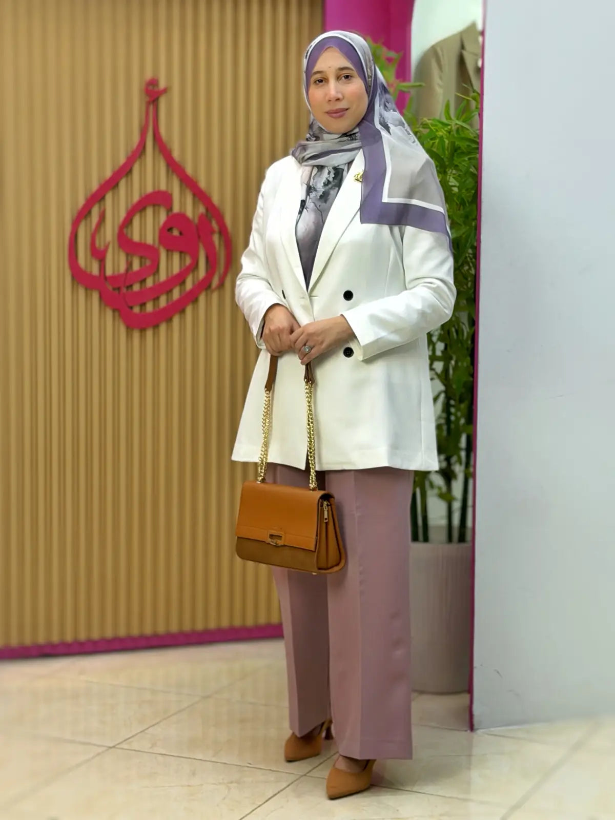 سترة أروى أبيض