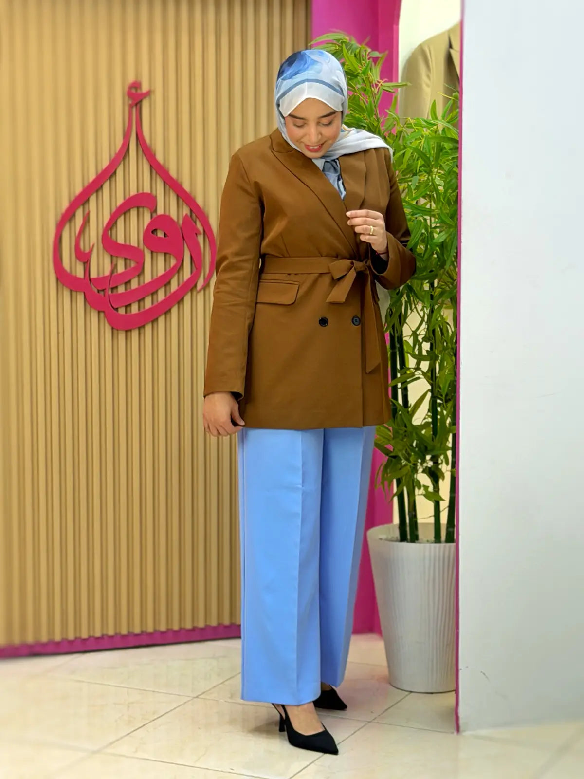 سترة أروى كاميل