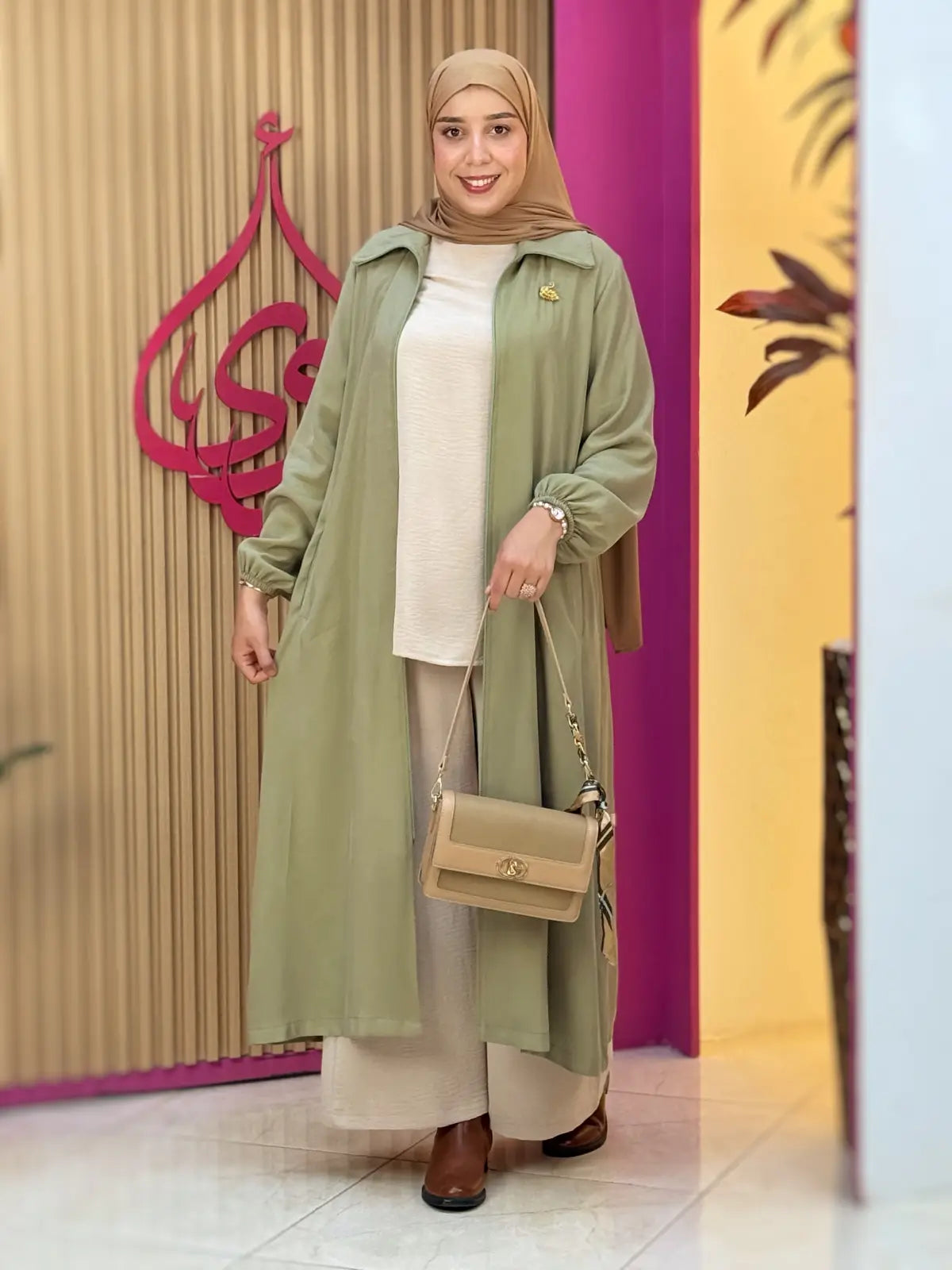 ترانش فخر أخضر