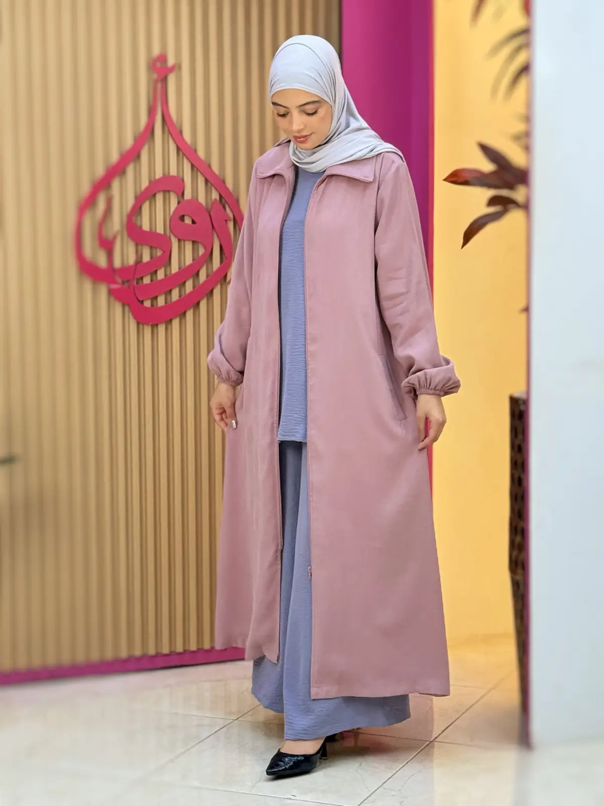 ترانش فخر وردي