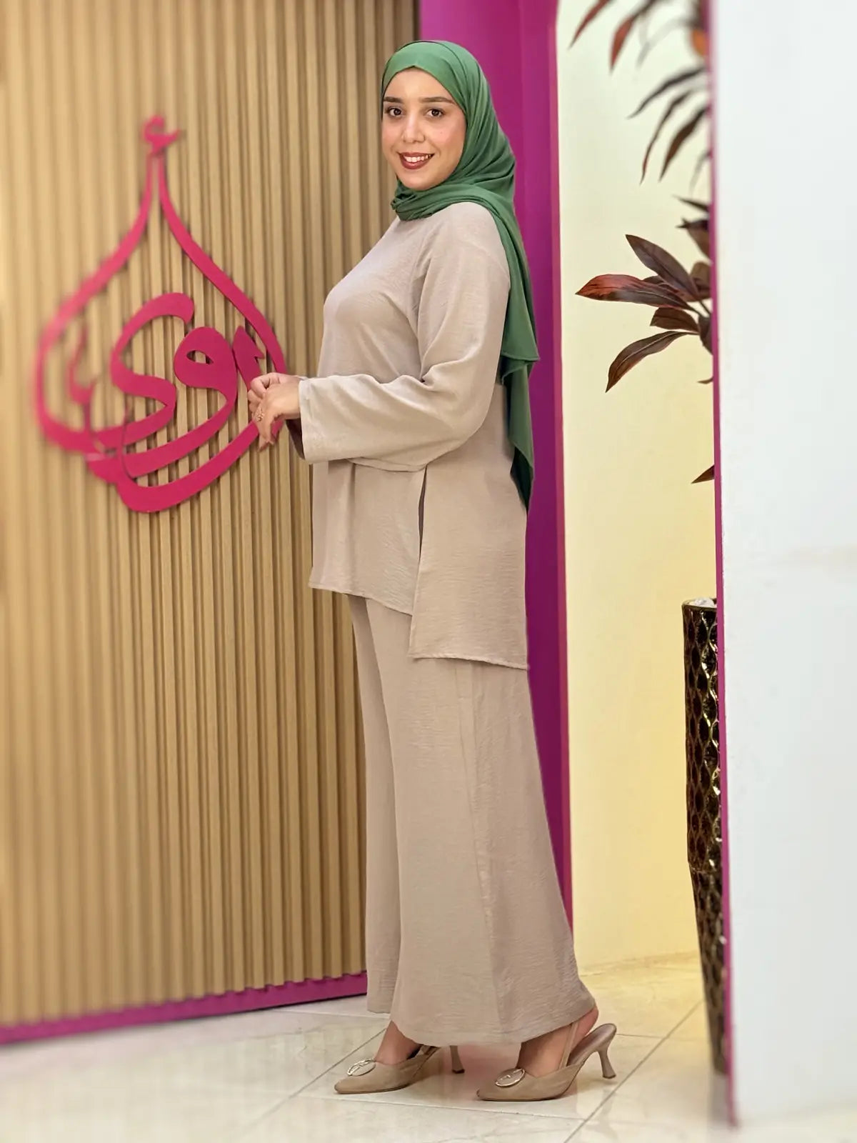 طقم دينا ترابي