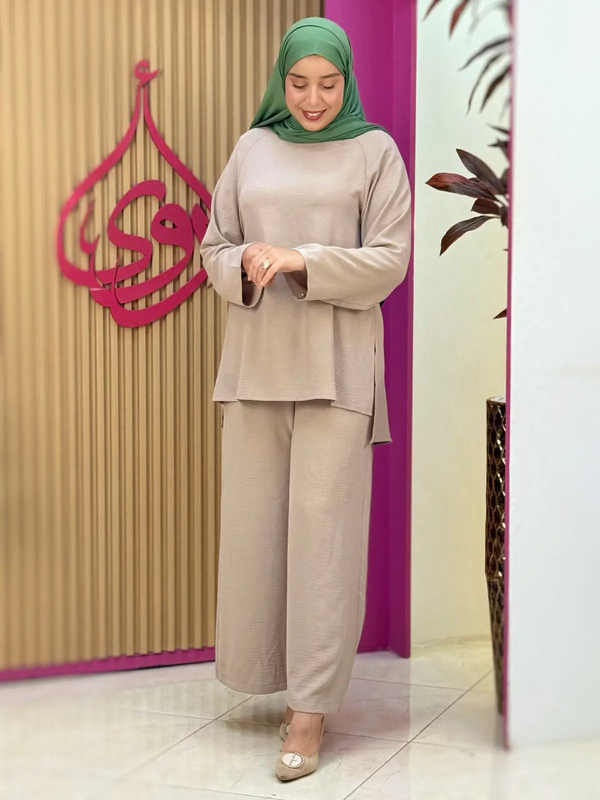 طقم دينا ترابي