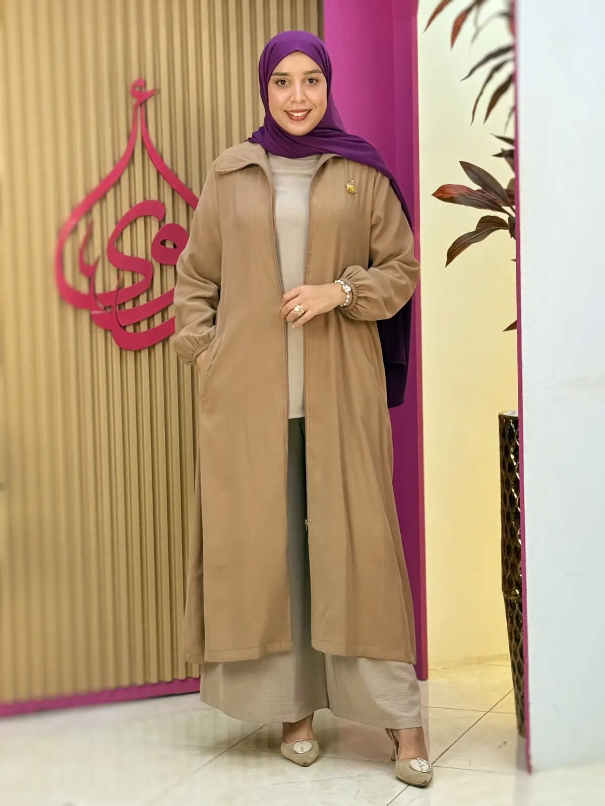 ترانش فخر رملي