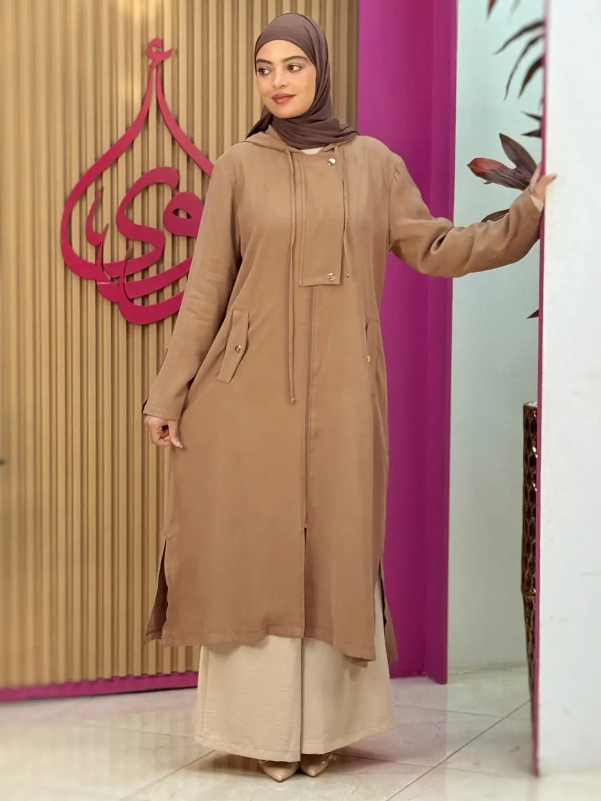ترانش جوليا سابلي