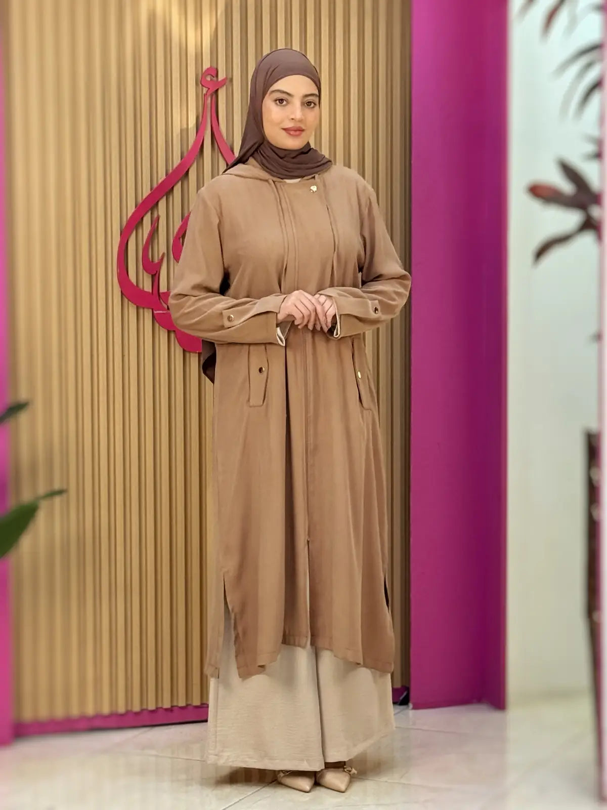 ترانش جوليا سابلي