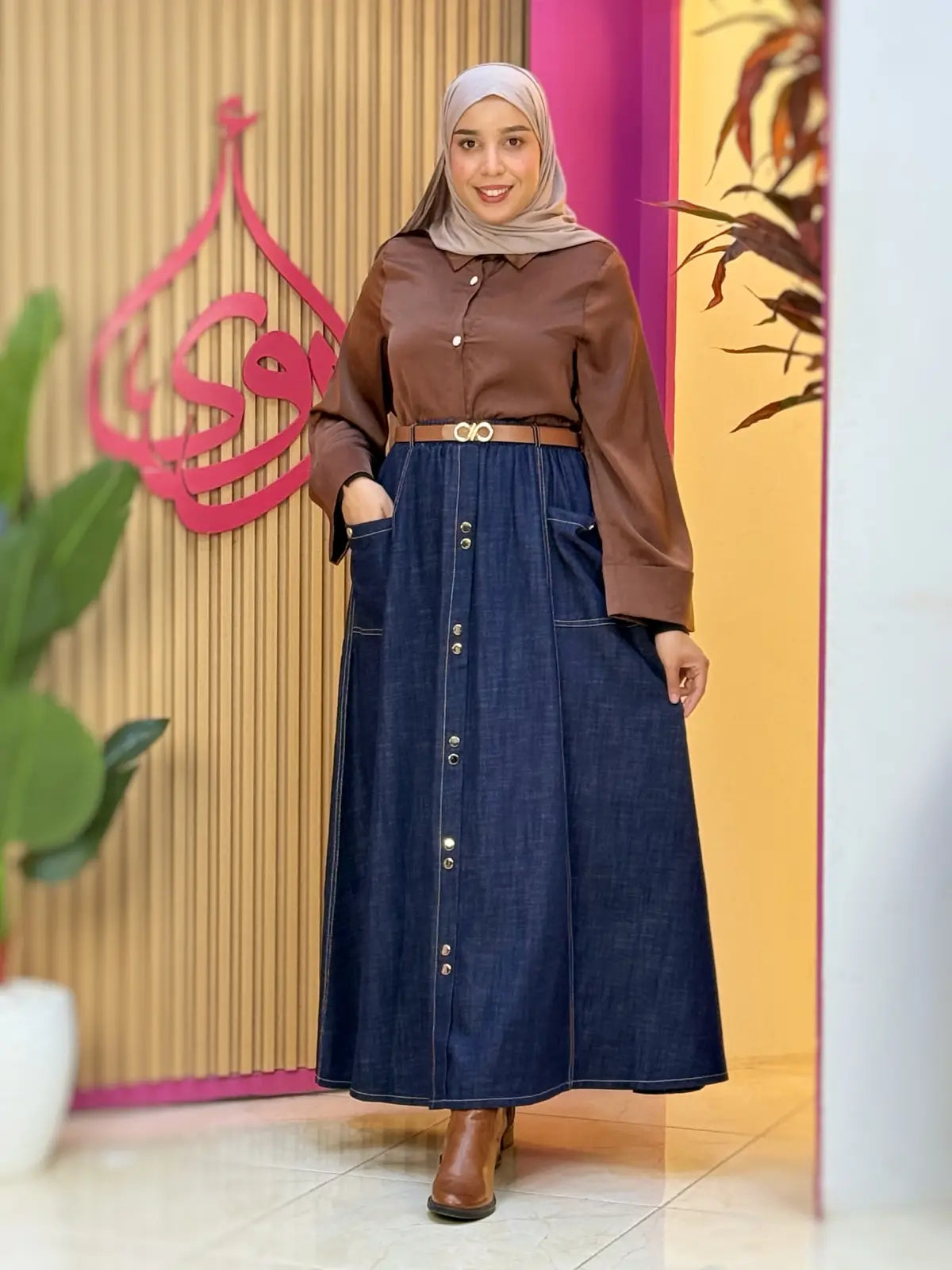 تنورة سالي أزرق