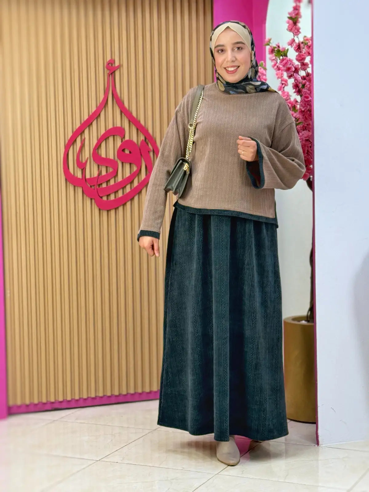 طقم ربى أخضر