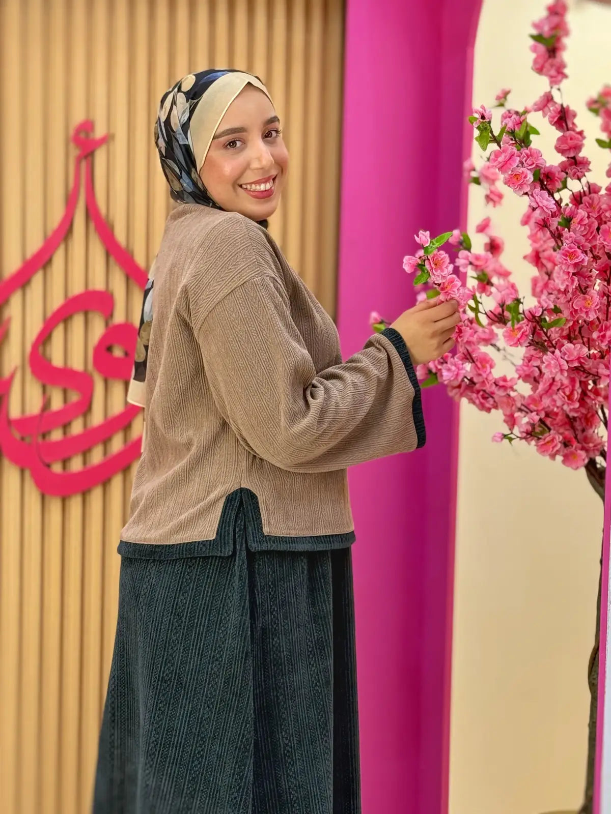 طقم ربى أخضر