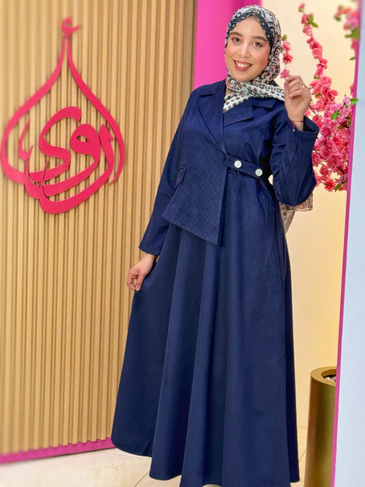 فستان ميرا أزرق