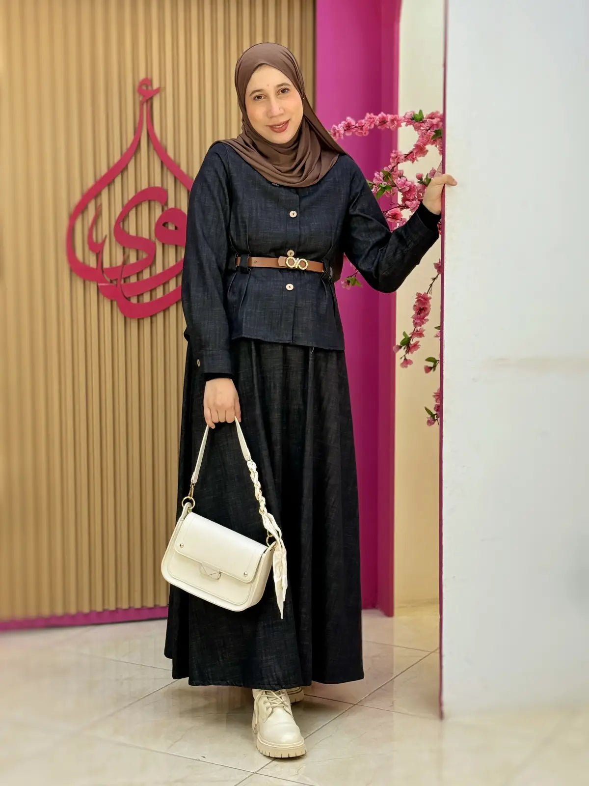 طقم أية أسود