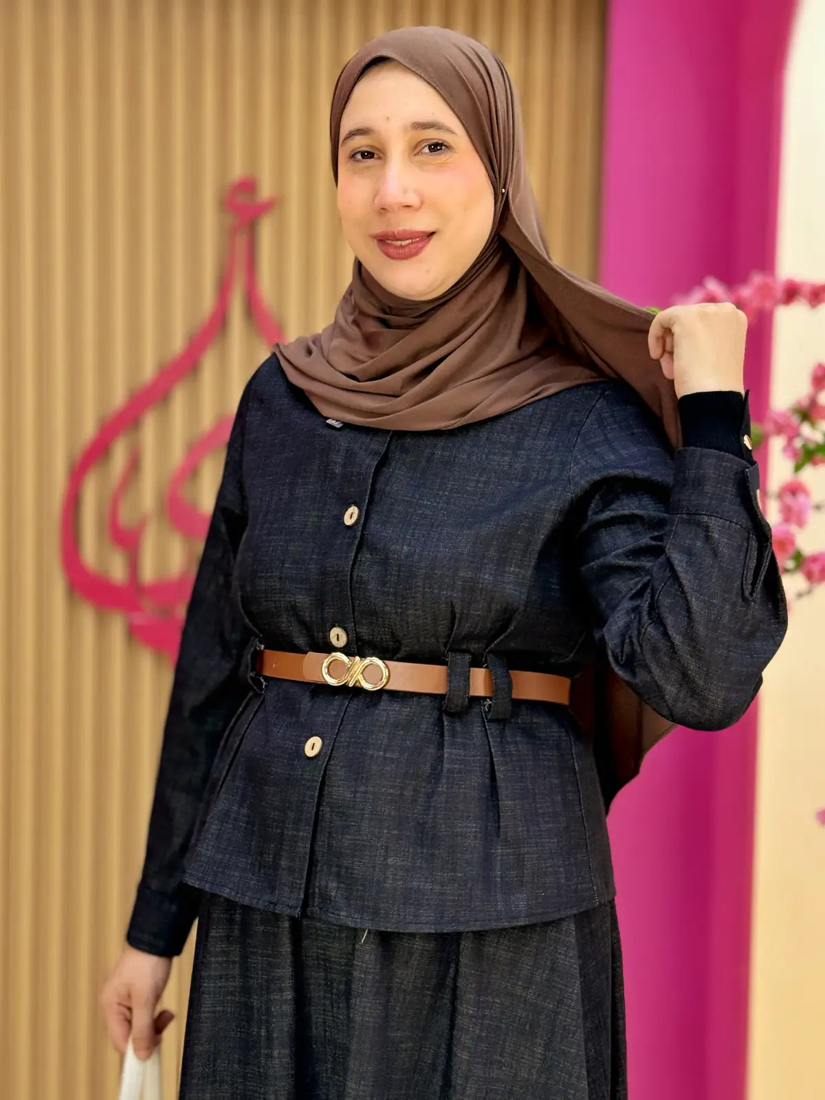 طقم أية أسود
