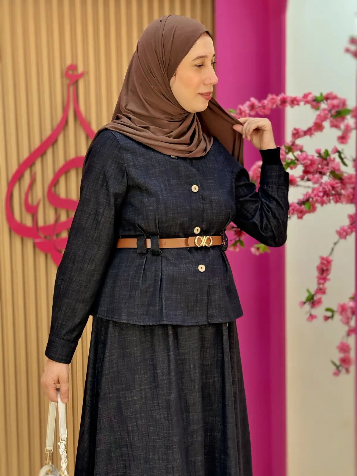 طقم أية أسود