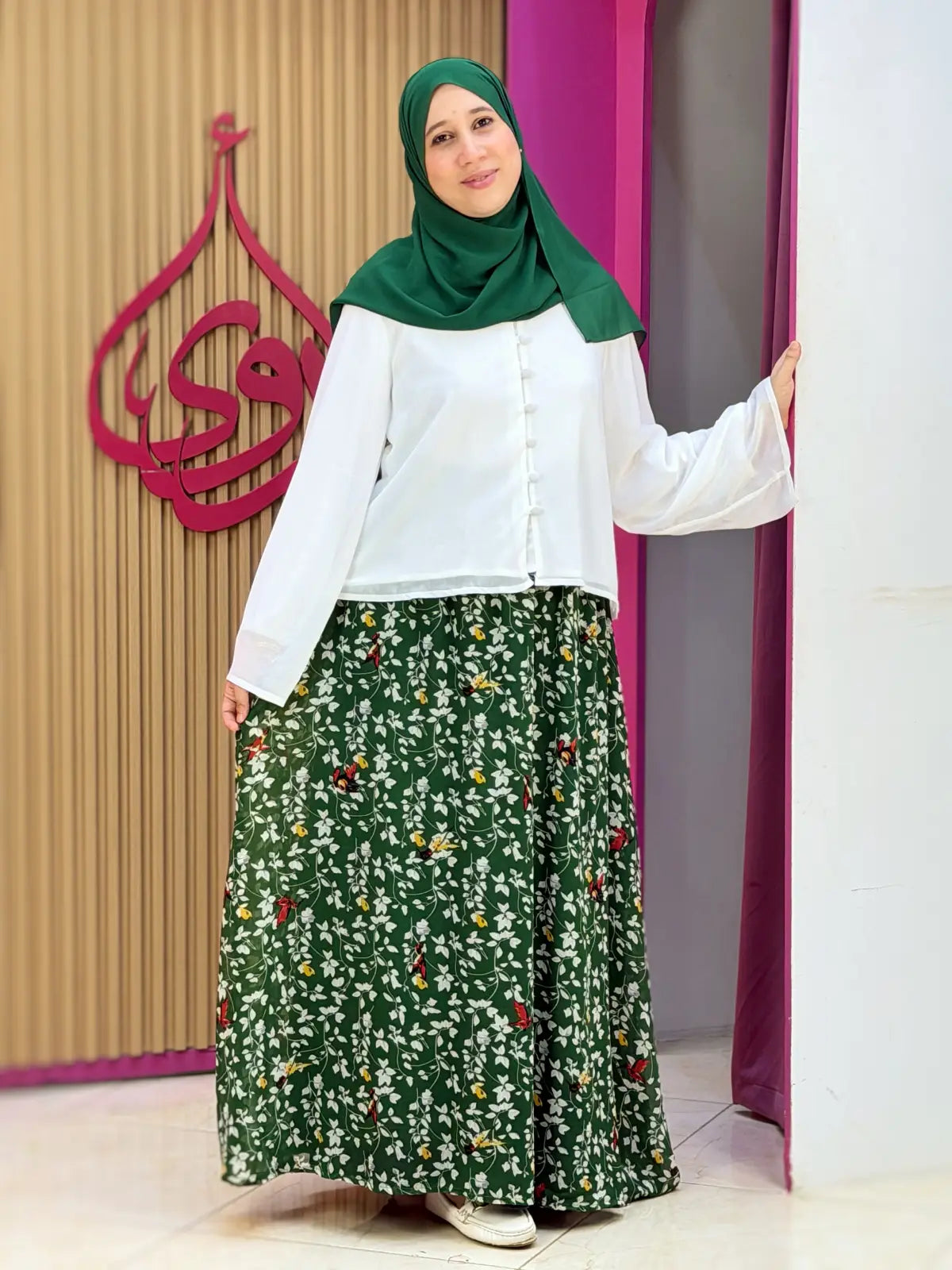 تنورة ابتهال أخضر