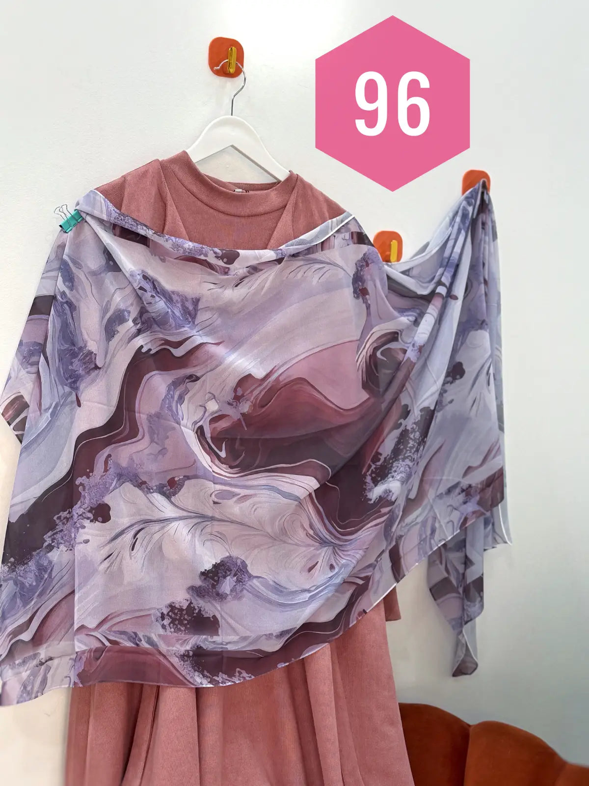 شالات مصرية