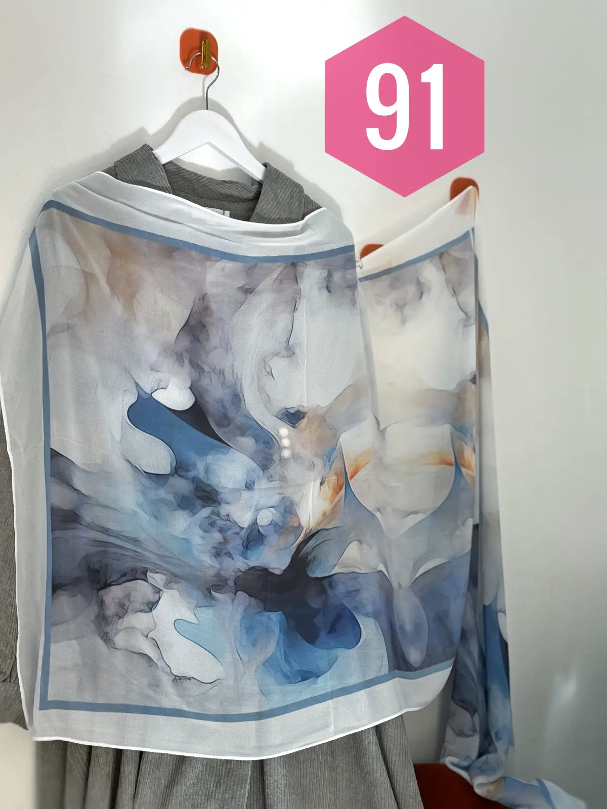 شالات مصرية