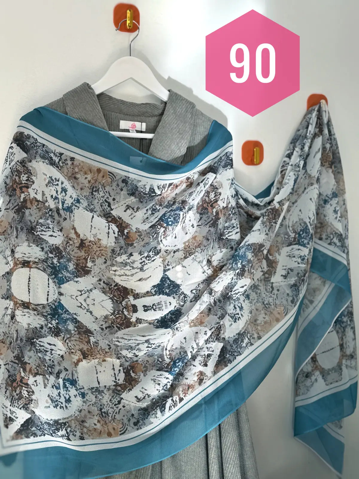 شالات مصرية