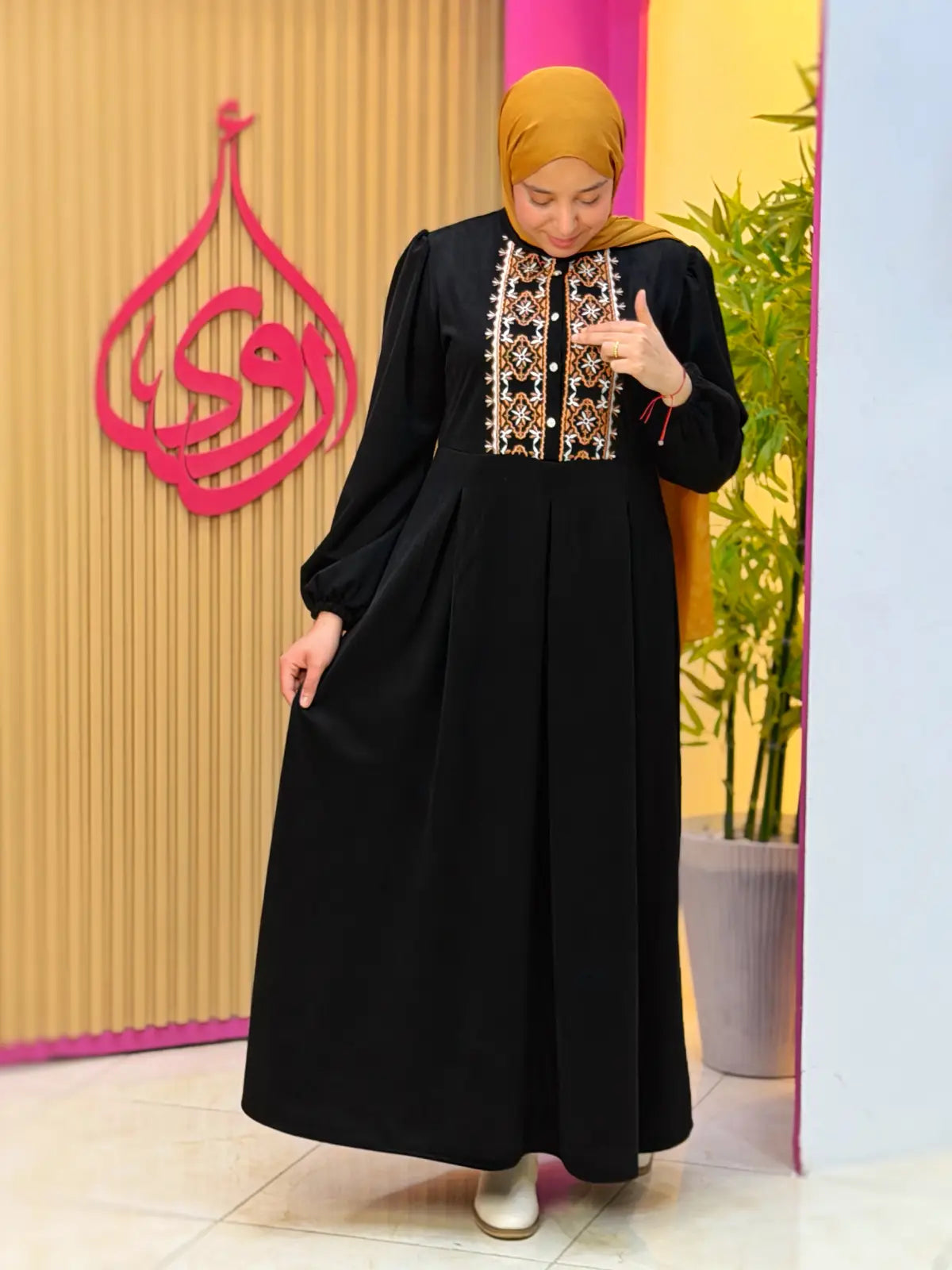 فستان خنساء أسود