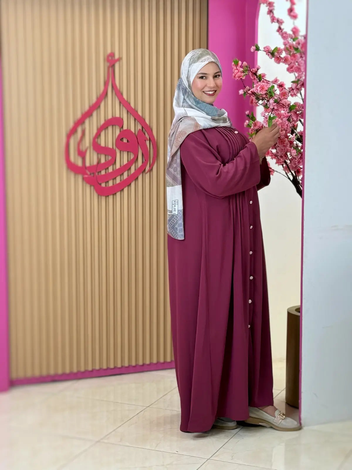 فستان ريماس بنفسجي