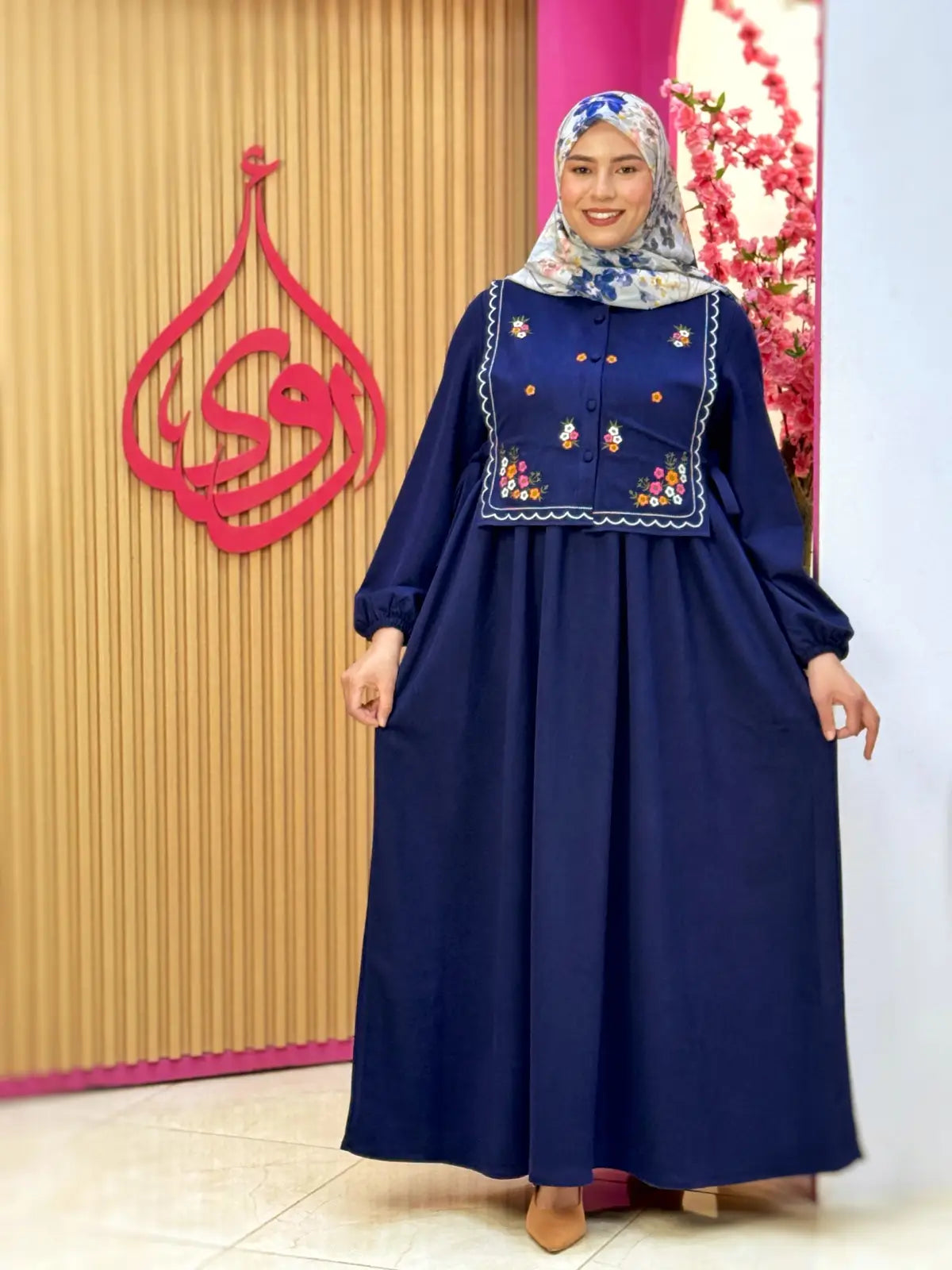 فستان ريمي أزرق