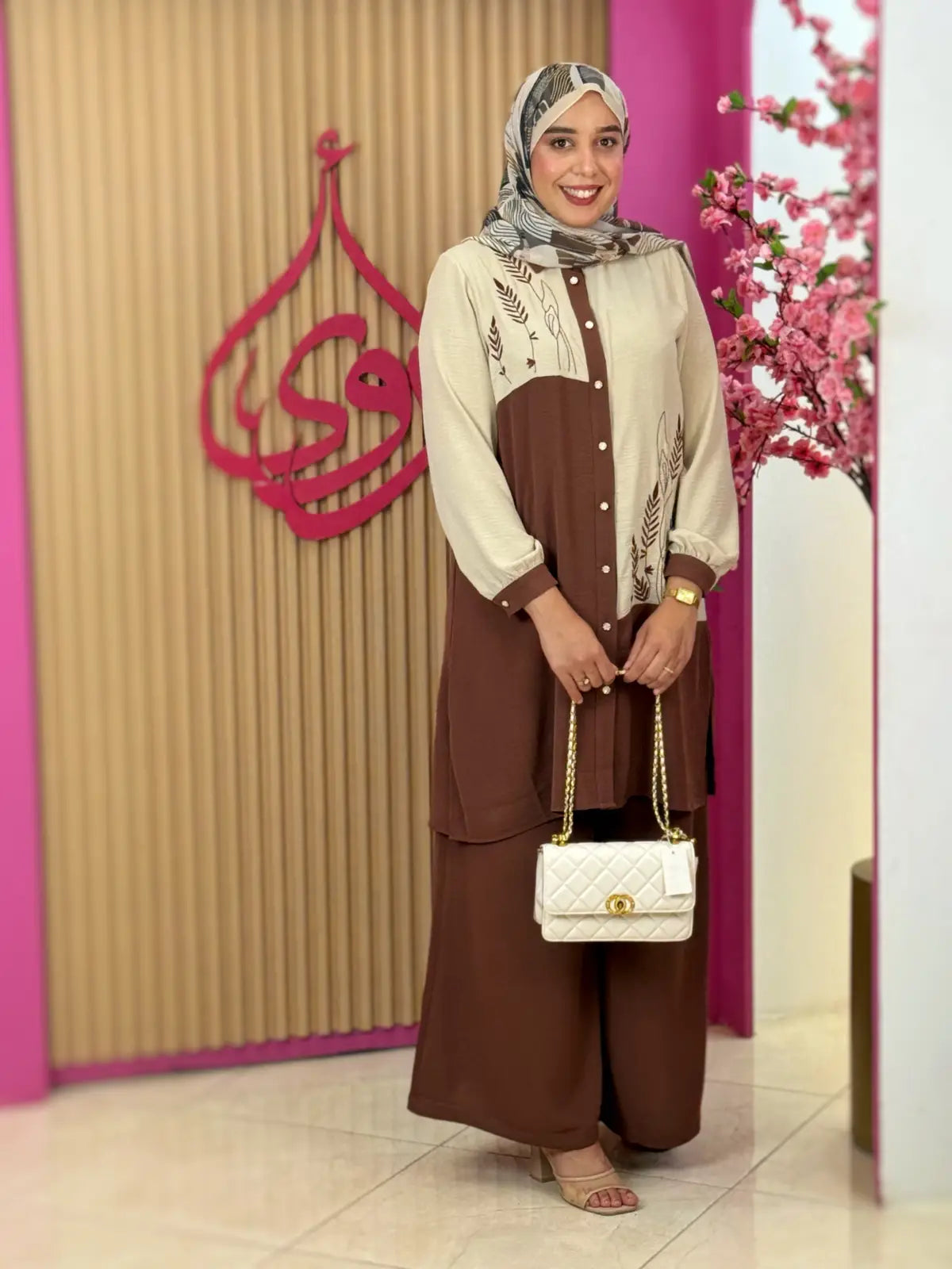 طقم ميرال بني