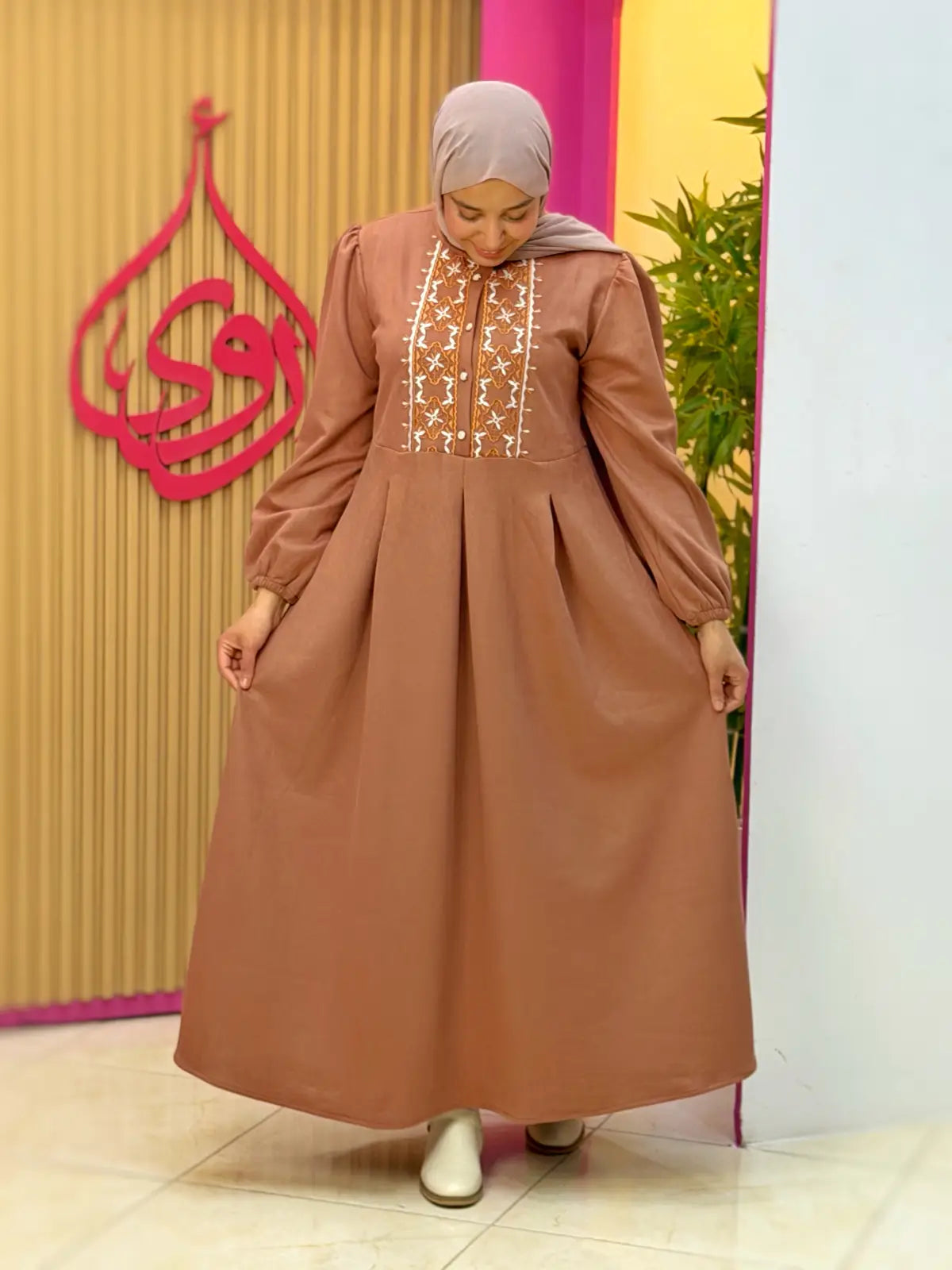 فستان خنساء خوخي