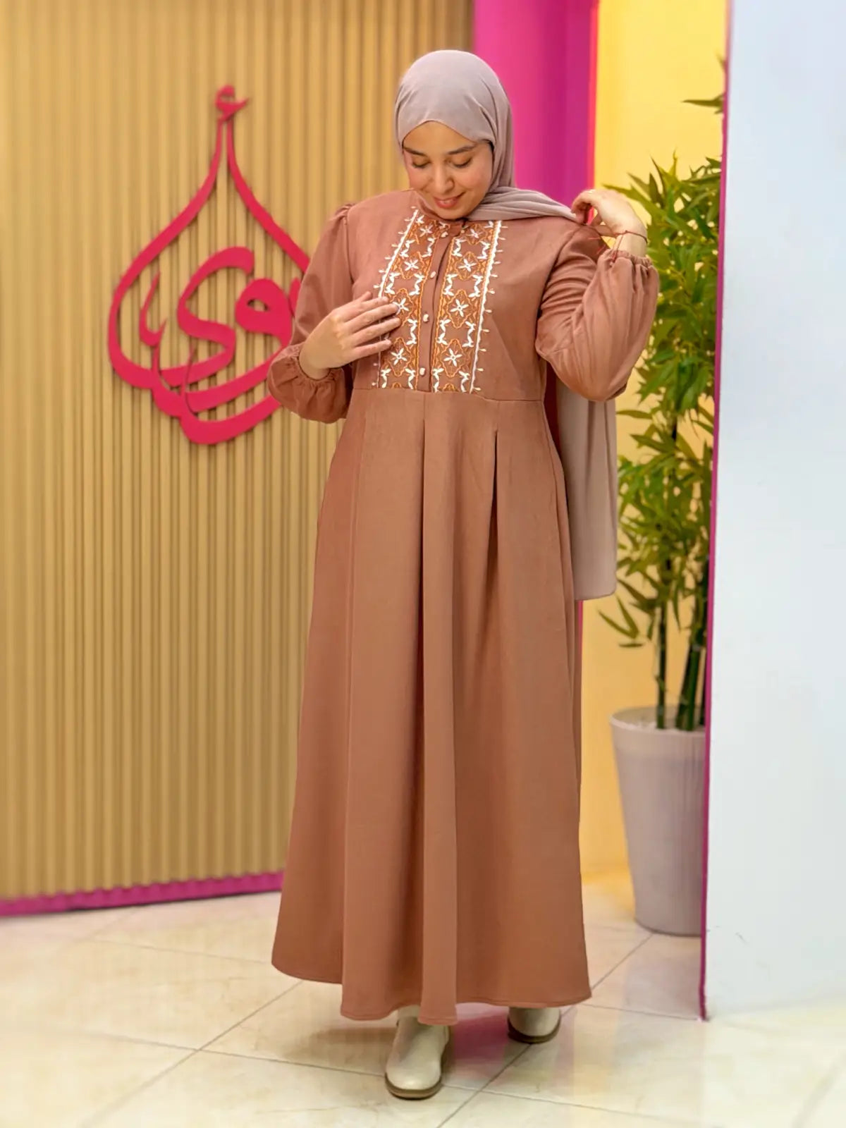 فستان خنساء خوخي