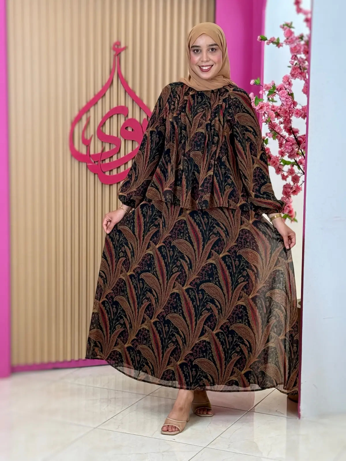 طقم إيناس أسود