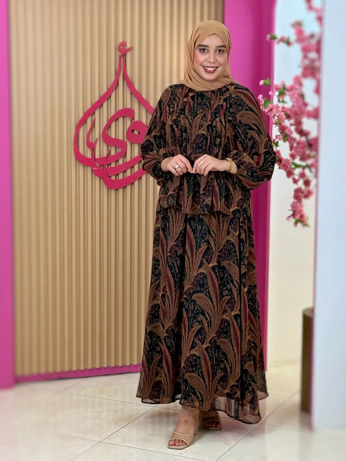 طقم إيناس أسود