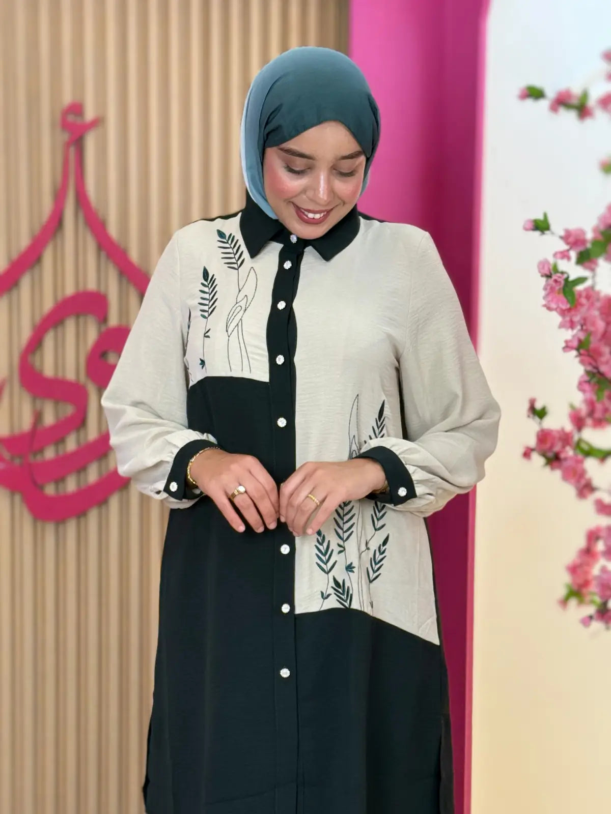 طقم ميرال أخضر غامق