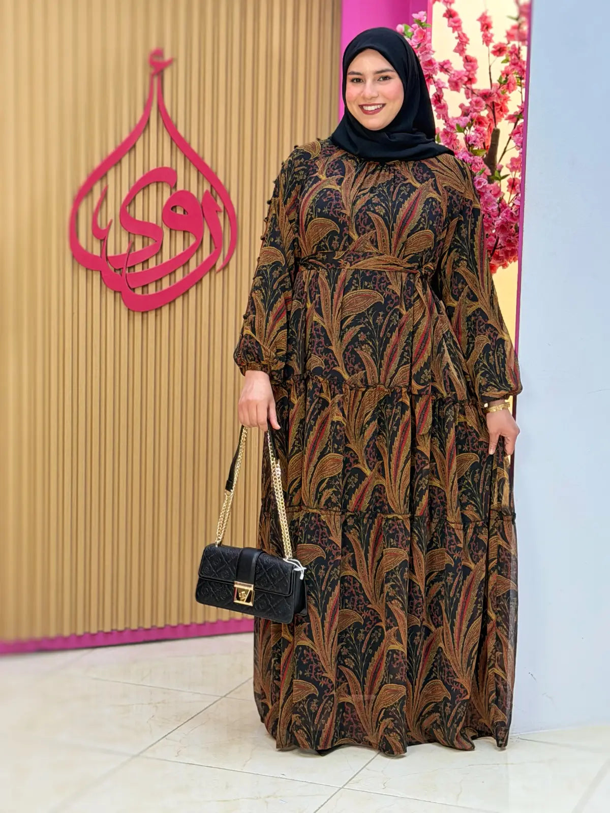 فستان إيلاف أسود
