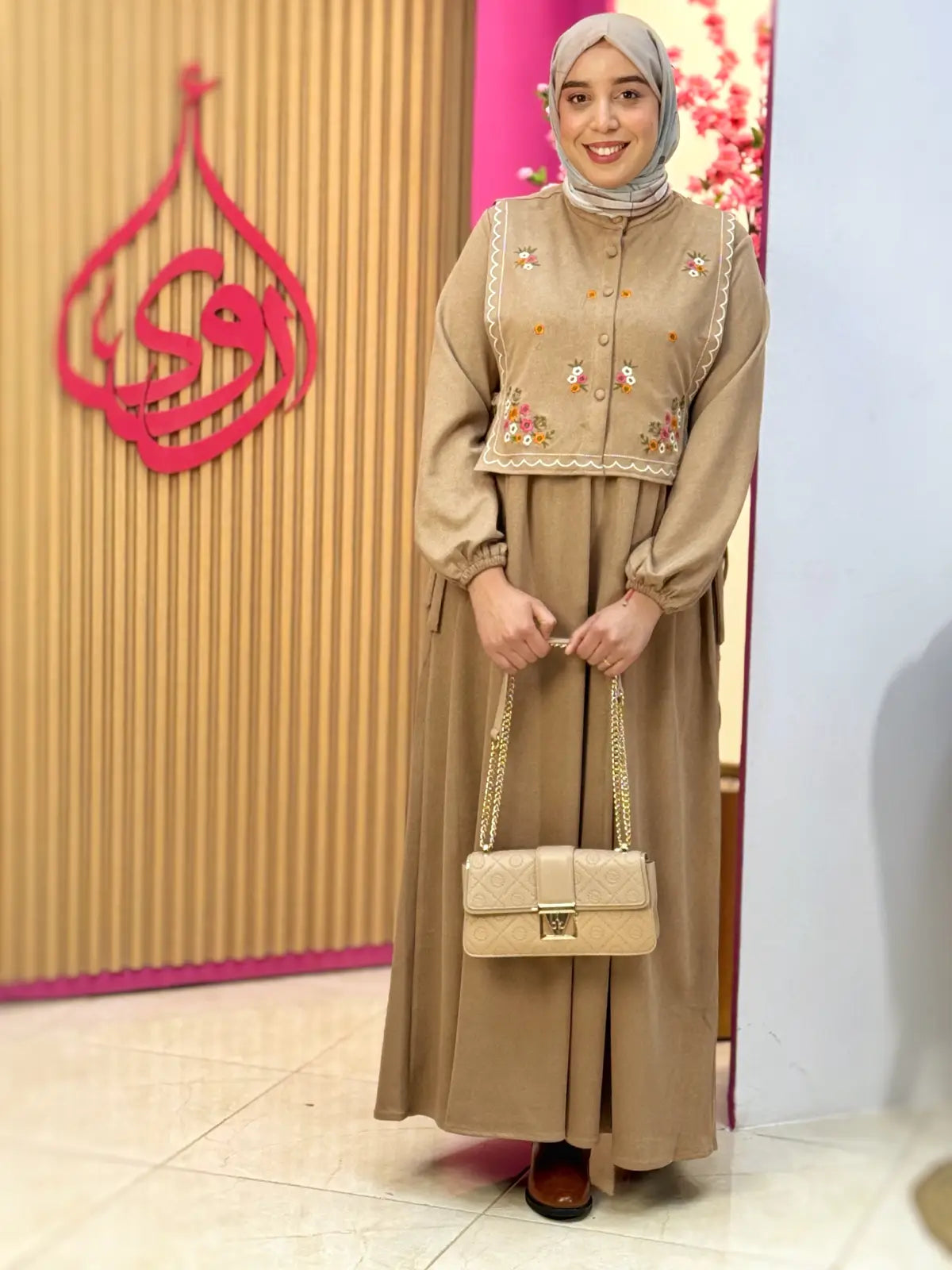 فستان ريمي بيج